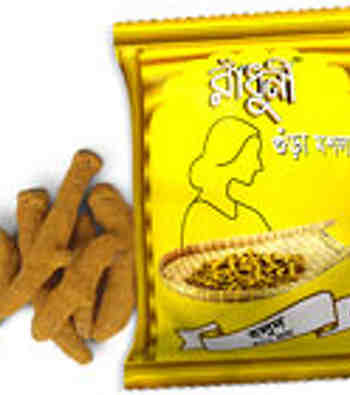 TURMERIC POWDER (হলুদের গুড়া )