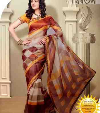 Chocolate kota silk