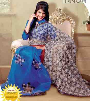 Blue flower kota silk