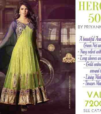 Heroine dress