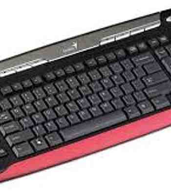 Genius m-335 (gaming Keyboard)