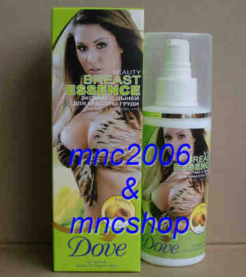 Dove breast enlargement cream